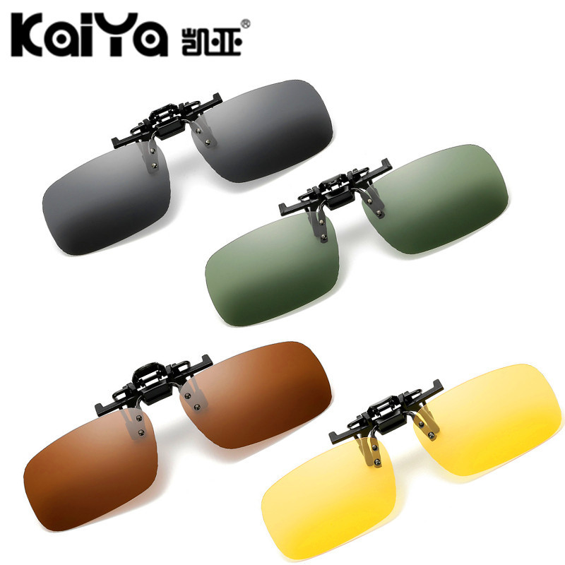 Universal Myopia Polarized Sunglasses Clip Glasses Driver Driving Night Vision Goggles Y Men And Women Polarized Sunglasses Clip