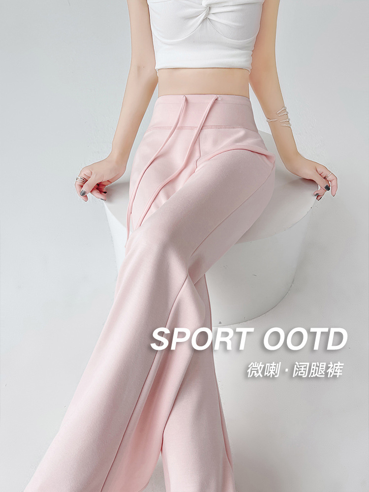 Relaxed And Loose-fitting Wide-leg Pants That Drape To The Floor, Sexy Low-rise Sweatpants