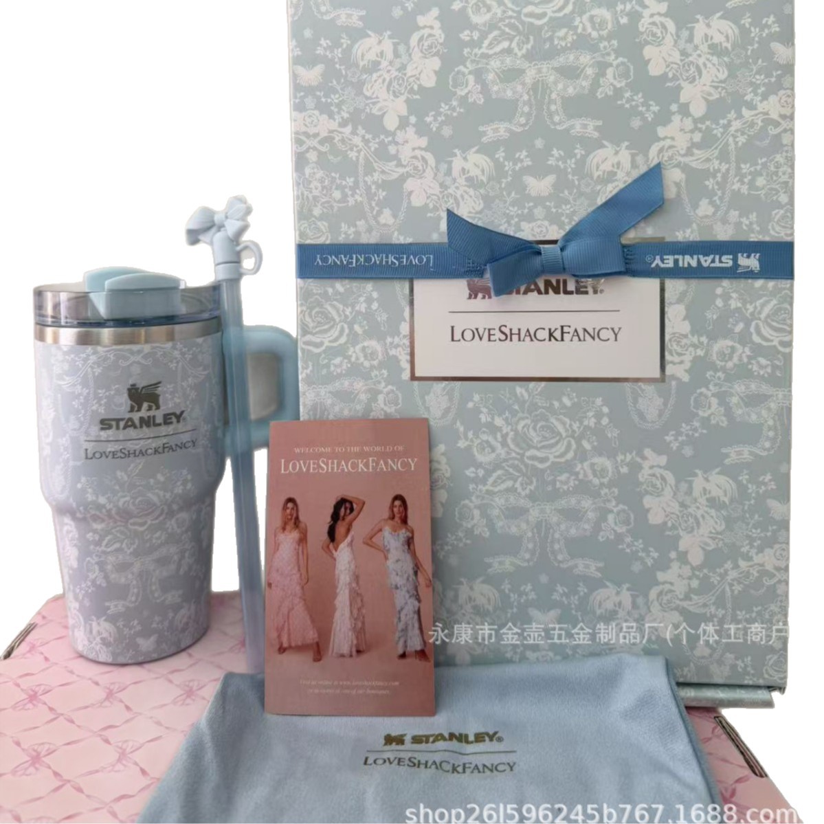 Limited Edition Stanley Resort Floral 20oz Quencher H2.0 – Stunning Blooming Floral Pattern In A Premium Gift Box, The Compact High-aesthetic Tumbler Perfect For On-the-go Elegance