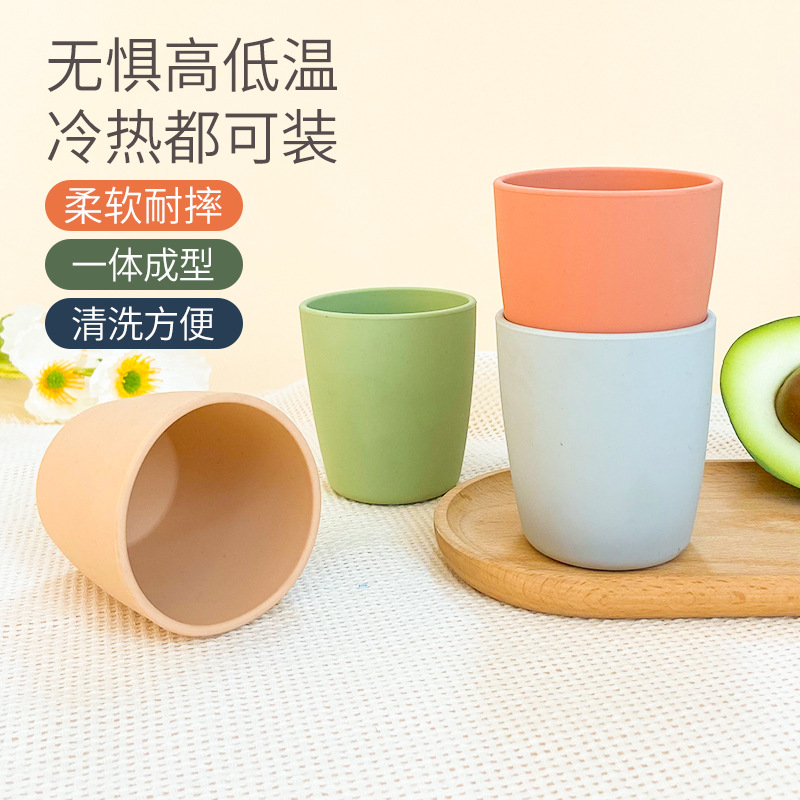 Children's Water Cup Straight Tube Without Handle Silicone Open Cup Home Training Anti-fall Milk Cup Baby Direct Drinking Water Cup