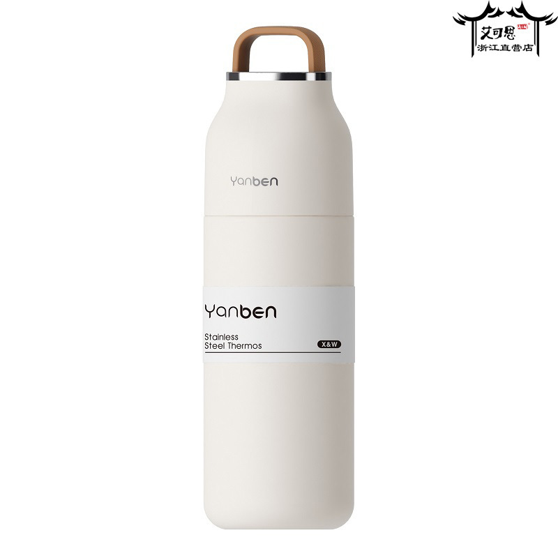 Aikos Platinum Korean Style Ulated Water Bottle, High-End Gift, Stylish And Portable, Creative Straight-Body Cup