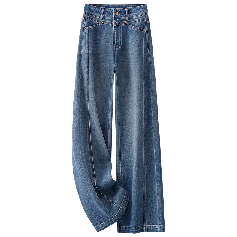 Narrow Wide-Leg Jeans For Women, Autumn Style, High-Waisted, Loose, Slimming, Drapey, Floor-Length Pants, Y Straight-Leg Trousers