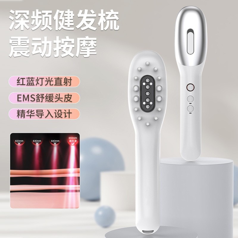 Scalp Medicine Dispenser Electric Massage Hair Comb Hair Growth Liquid Hair Care Essence Import Blue Red Light Micro Current Massage Comb