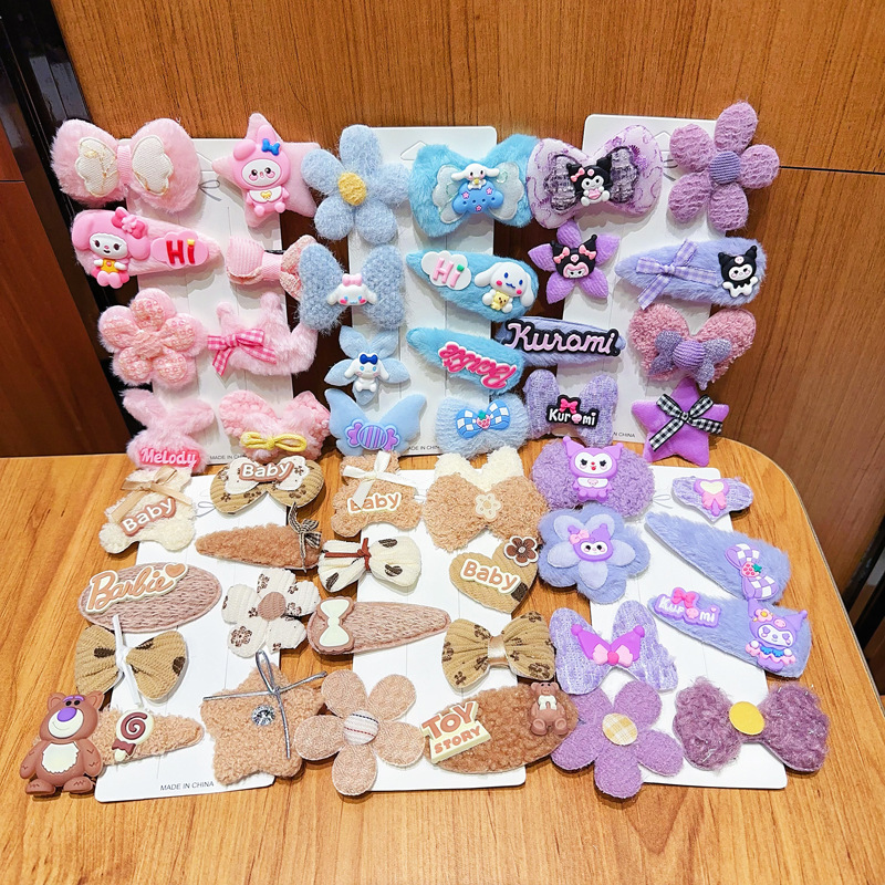 Autumn And Winter Plush Hair Clips For Children, Coffee Color Cute Forehead Bangs Clips, Little Girls' Hair Clips, Hairp, Hair Accessories