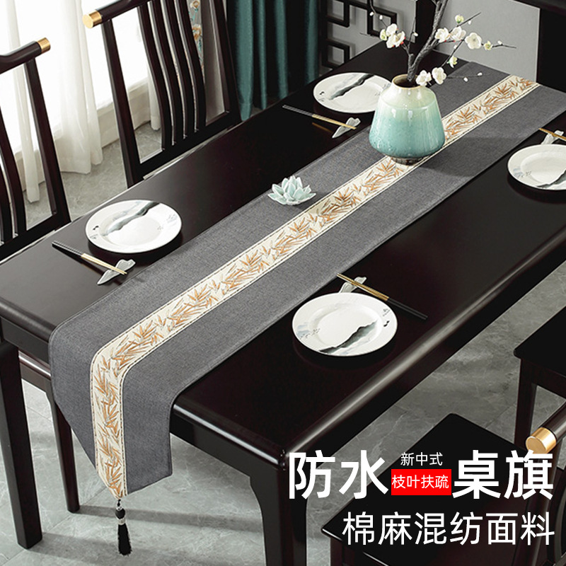Chinese Style Zen Table Flag Table Cloth Dining Table TVCabinet Tea Table Tea Table Chinese Tea Table Tea Flag Tea Table Mat