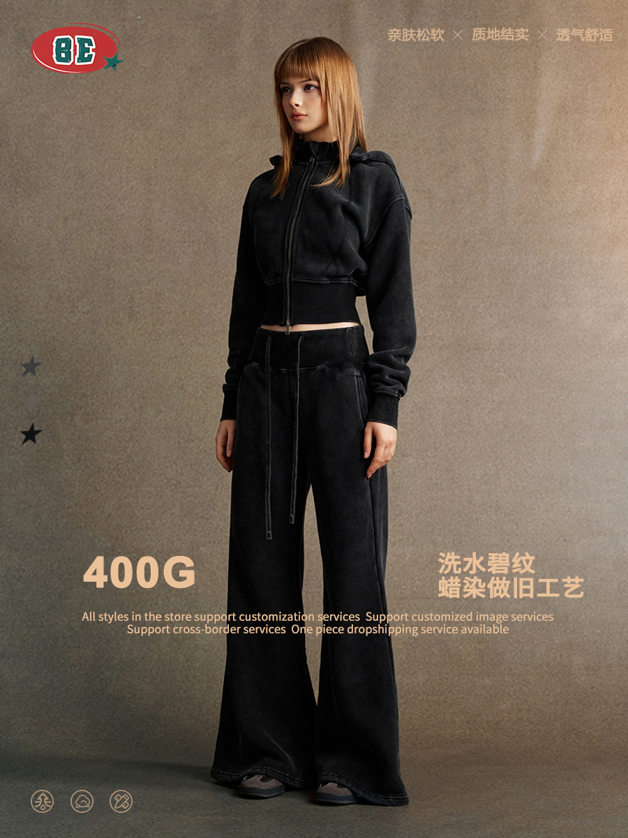 BE女装潮牌加绒显瘦收腰开衫卫衣套装休闲裤两件套女